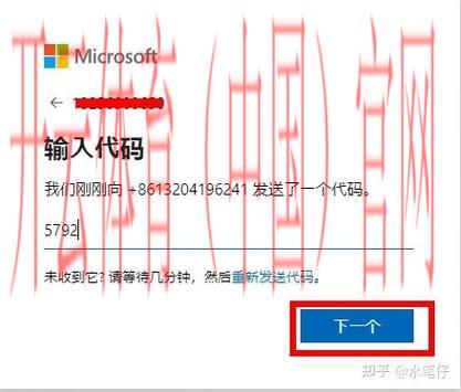 开云体育网址登录, 详解账户被锁定后的应对措施