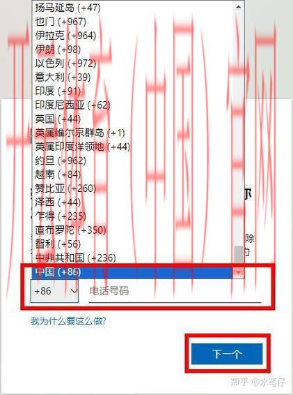 开云体育网址登录, 详解账户被锁定后的应对措施