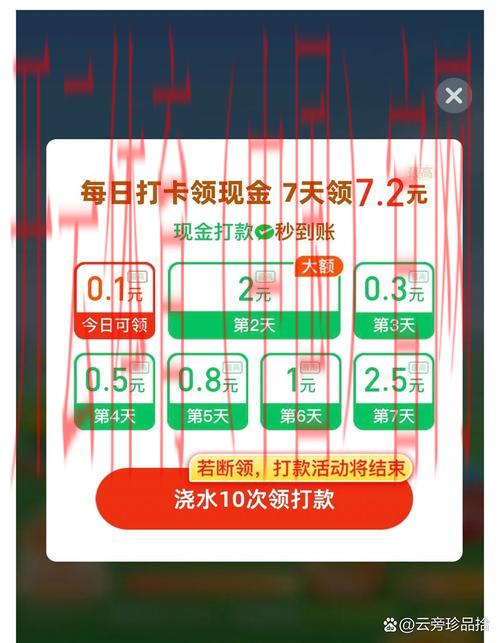 开云体育平台优惠,手机端畅玩额外领取福利 开云体育平台优惠,手机端畅玩额外领取福利