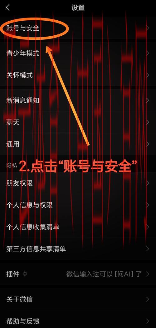 开yun体育官网入口登录,如何查看登录日志与记录安全隐患