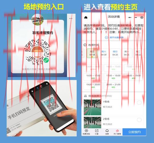 开云体育平台怎么样，平台设计与界面的用户感受